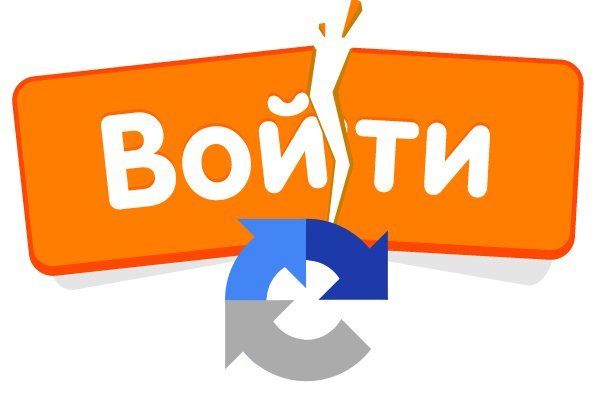 Ссылка на кракен krawebes