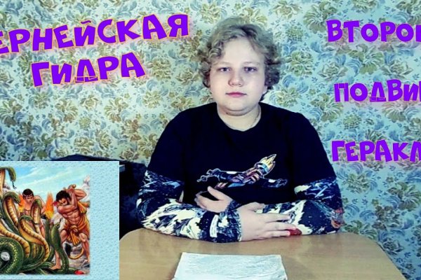 Кракен ссылка kraken