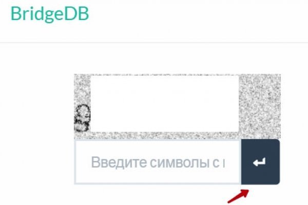 Кракен тор ссылка онлайн