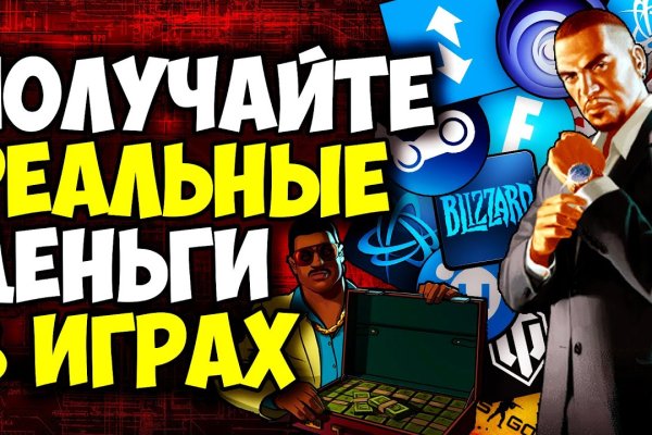 Через какой браузер заходить на кракен