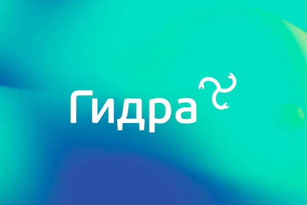 Как перейти на кракен