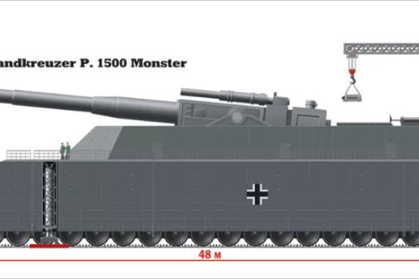 Кракен тор gigageek ru