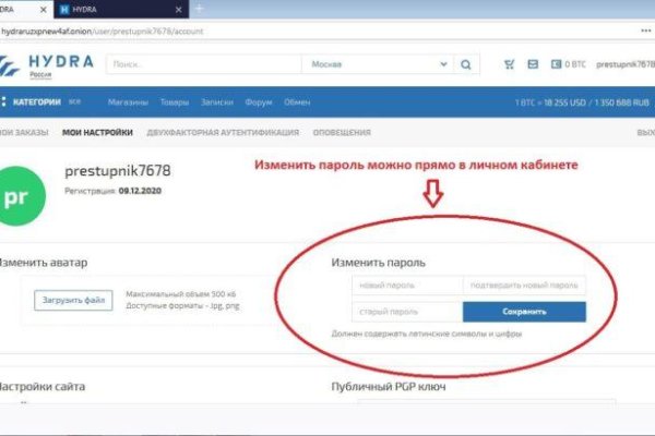 Купить наркотики томск