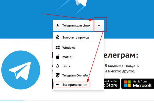 2krn cc кракен
