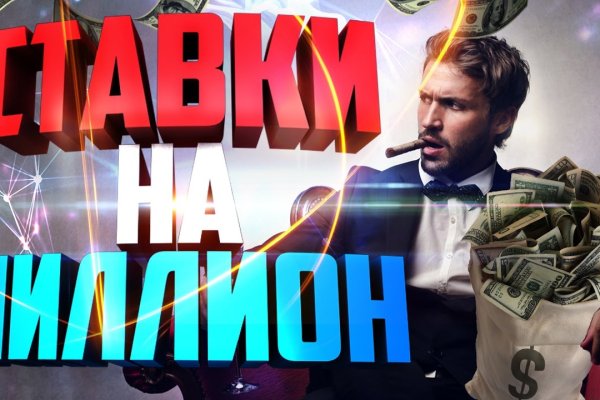 Онлайн магазин наркотиков