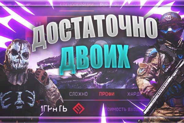 Кракен маркетплейс товары