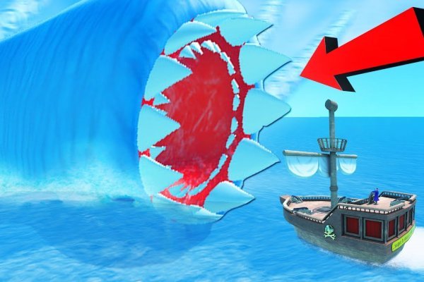 Kraken 19 at