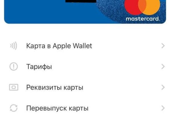 Кракен маркет даркнет только через тор скачать