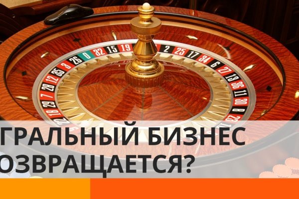 Какая сейчас ссылка на кракен