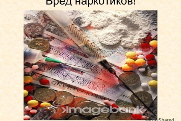 Кракен вход krakens13 at