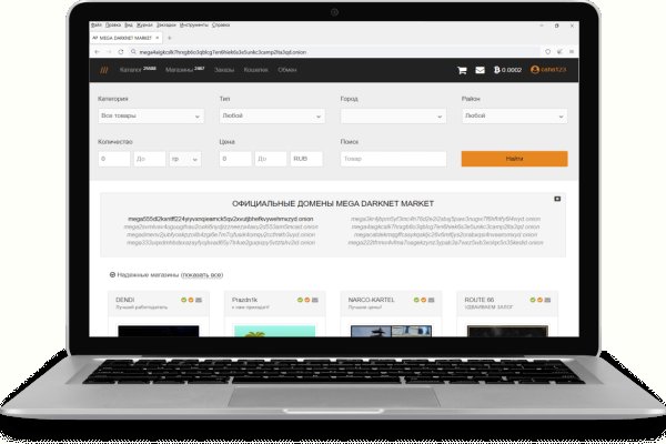 2krn cc кракен