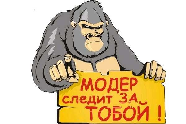 Кракен наркошоп ссылка