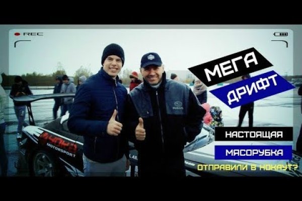 Кракен это современный даркнет маркет плейс