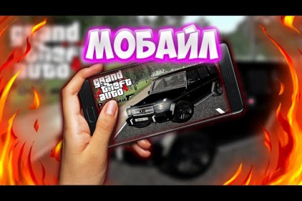 Kraken рабочая ссылка 2025