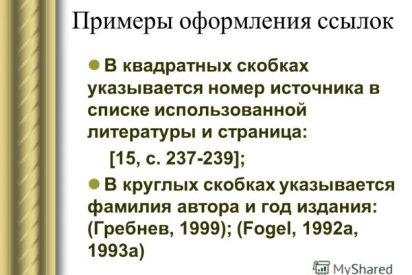 Kra38.cc