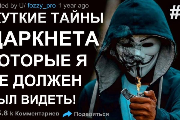 Кракен сайт наркотиков