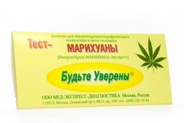 Кракен ссылка fo feng crmp ru