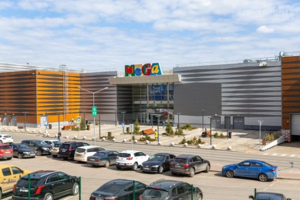 Нарко маркетплейс