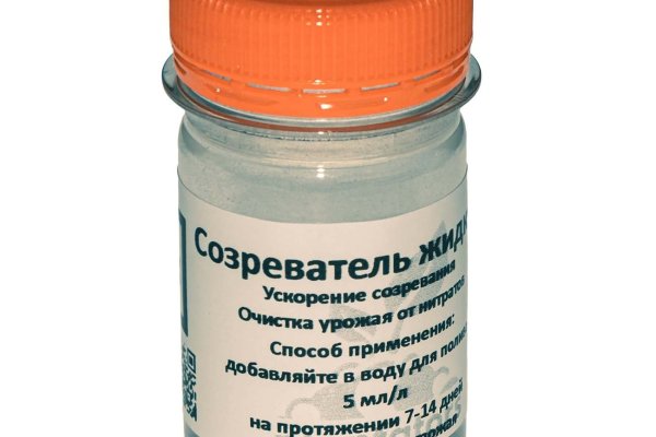 Кракен 9 at
