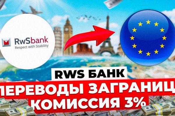 Сайты где купить наркотики