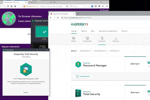Кракен современный даркнет
