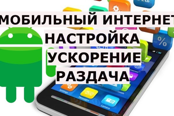 Кракен наркоторговец