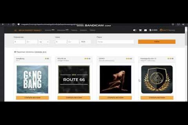 Кракен оригинальная ссылка для тор