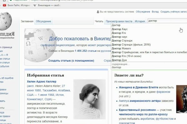 Кракен правила площадки