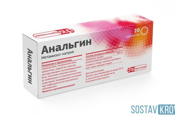 Kraken рабочая ссылка 2025