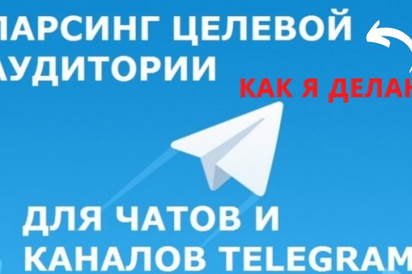Кракен маркетплейс в питере