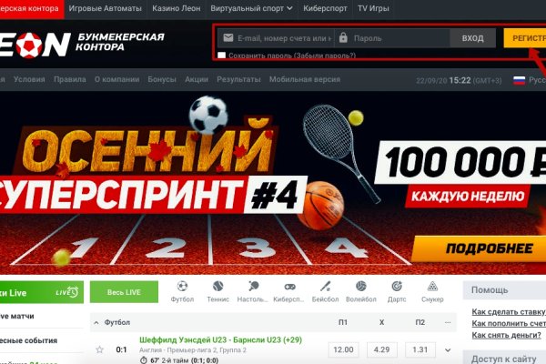 Кракен маркетплейс ассортимент