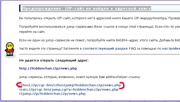 Кракен что можно купить