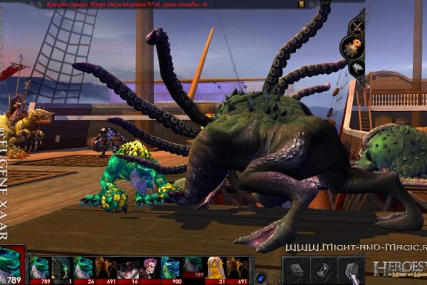 Kraken рынок